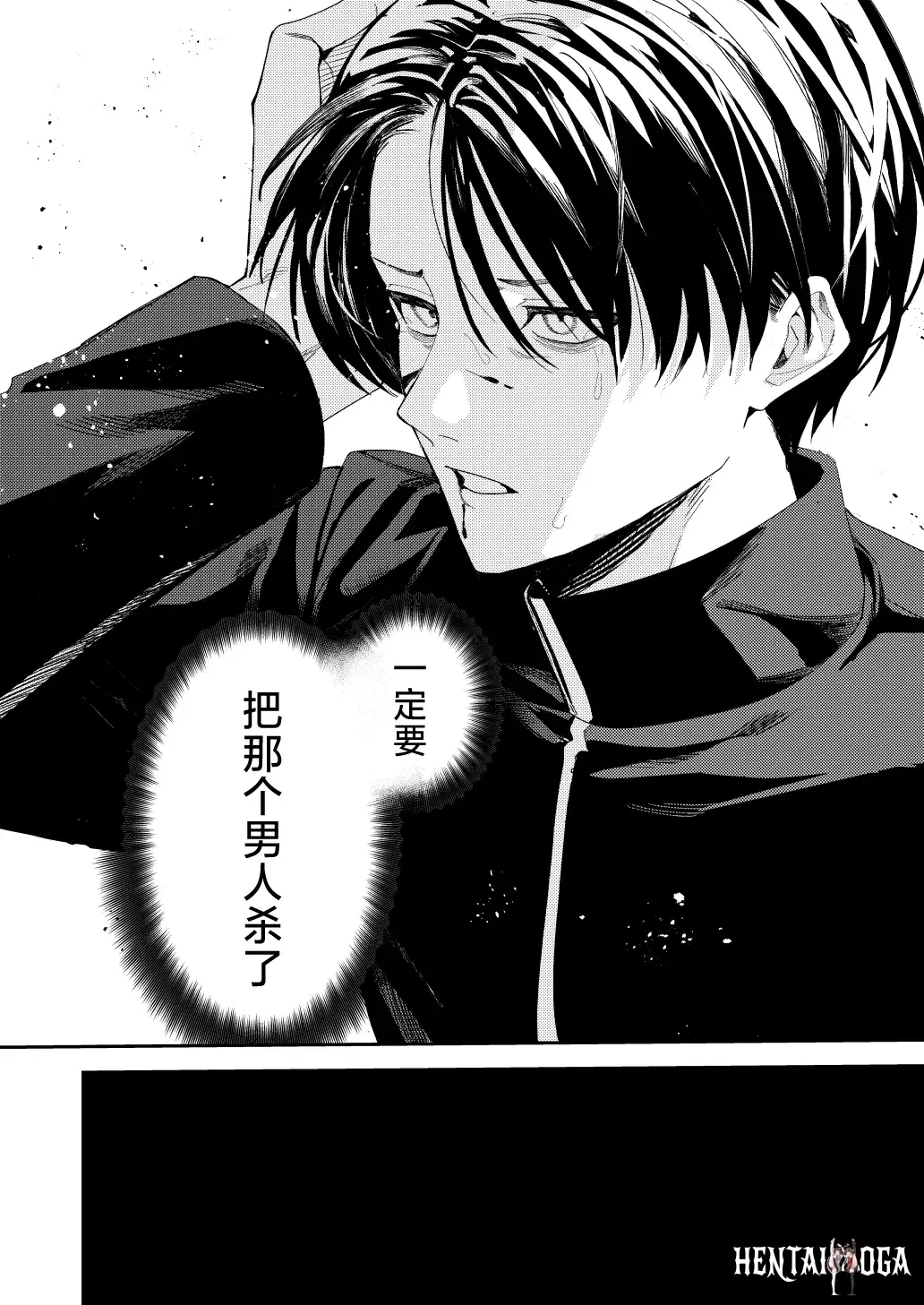 Image #60
