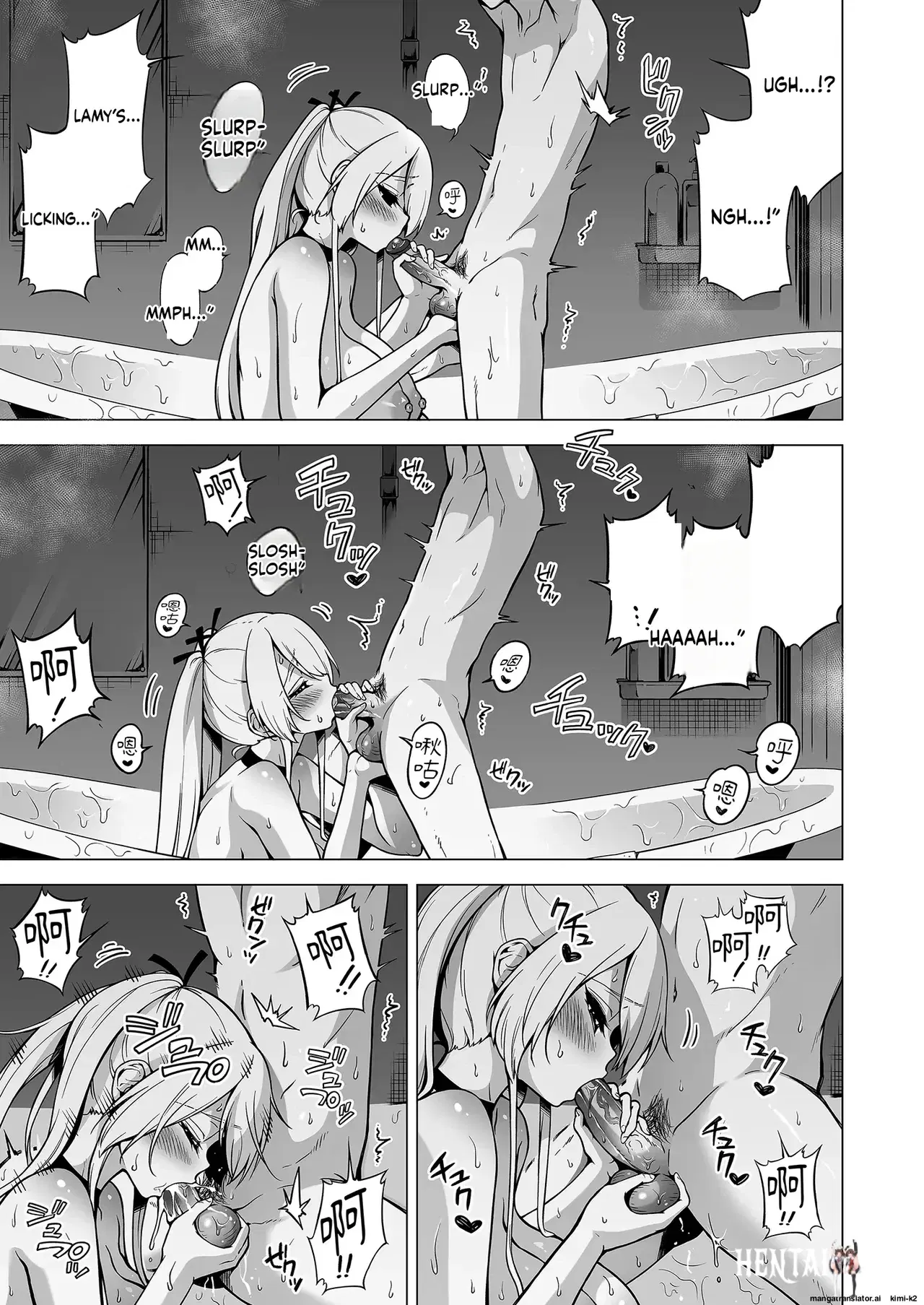 Image #44