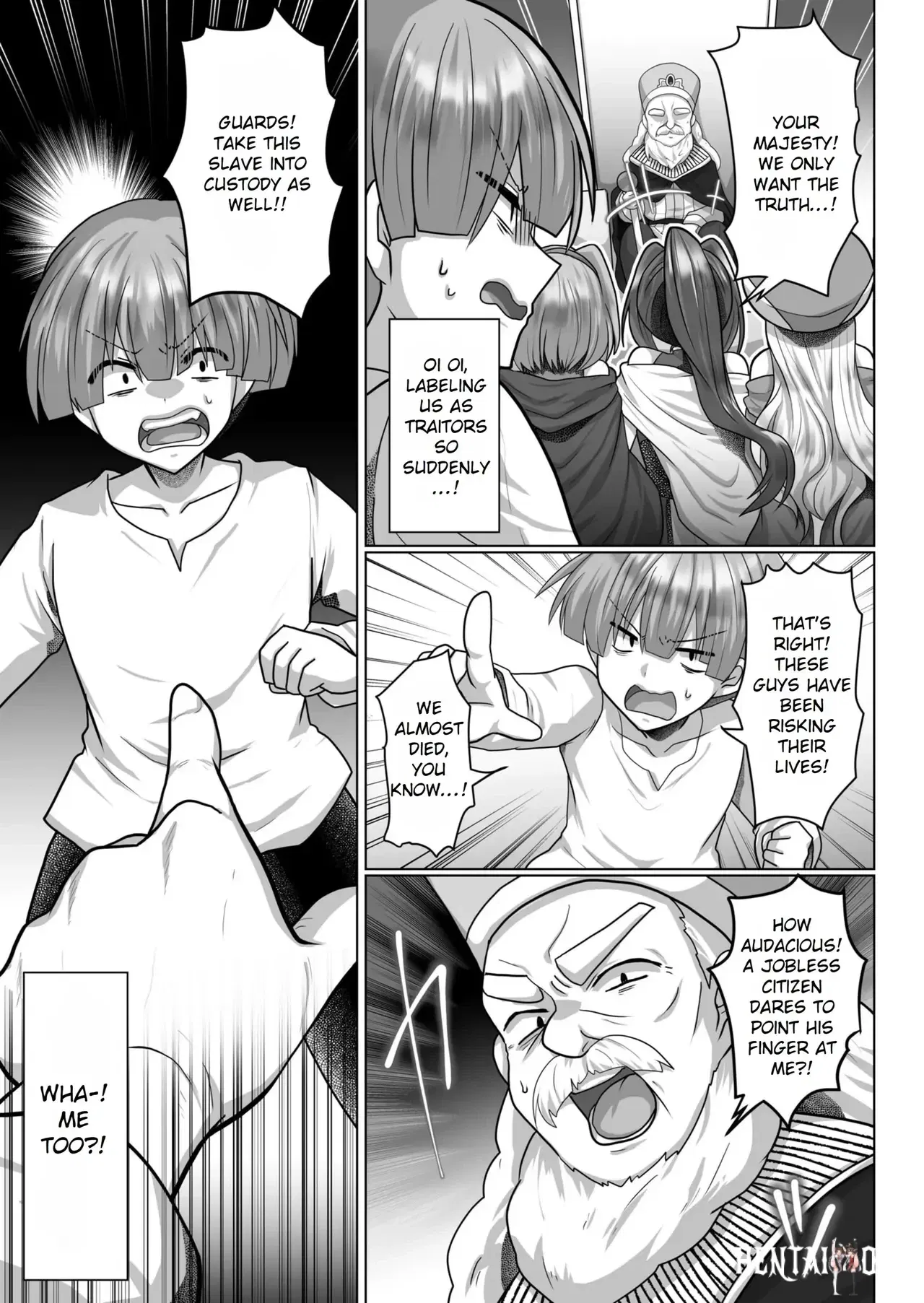 Image #112