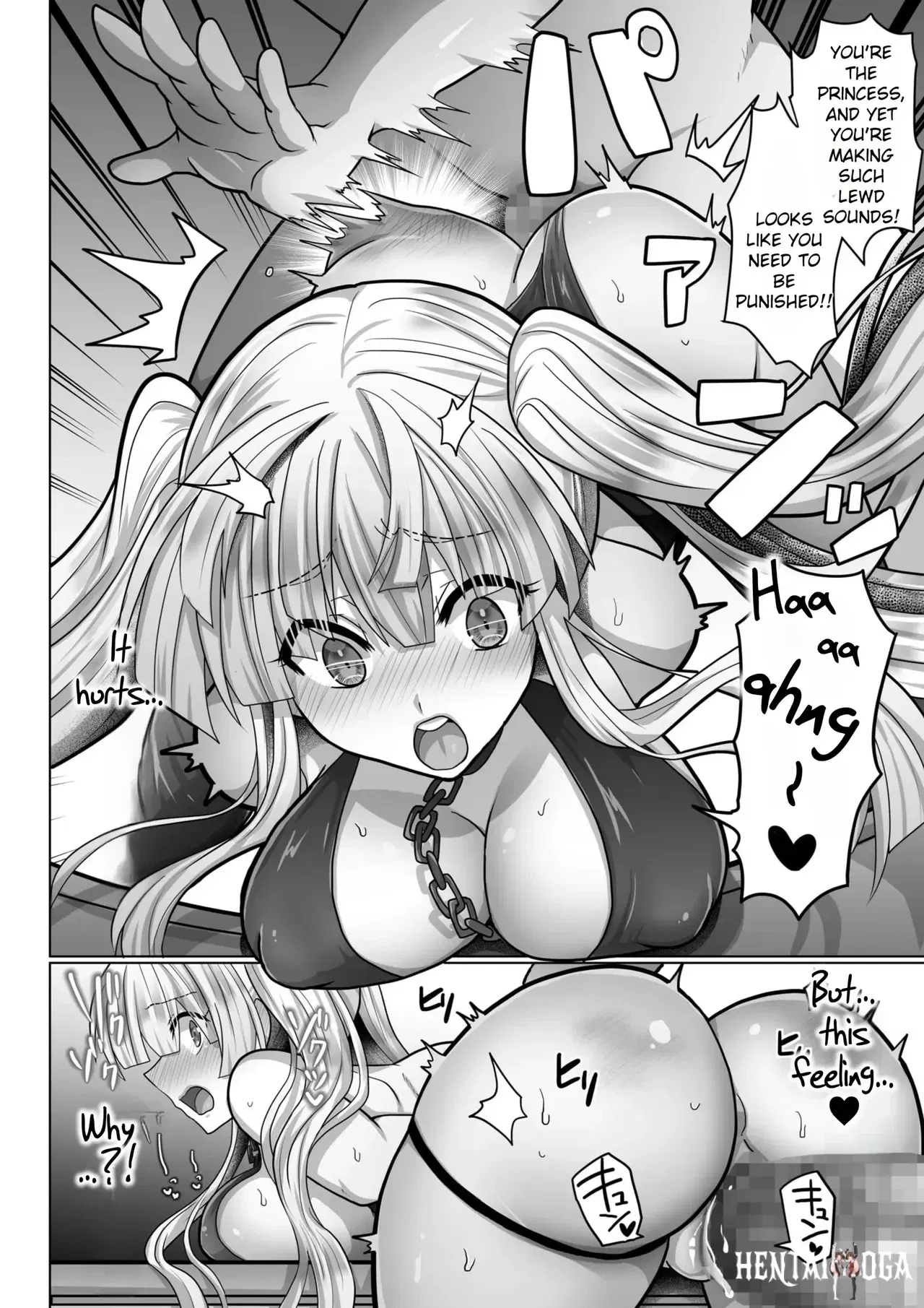 Image #121