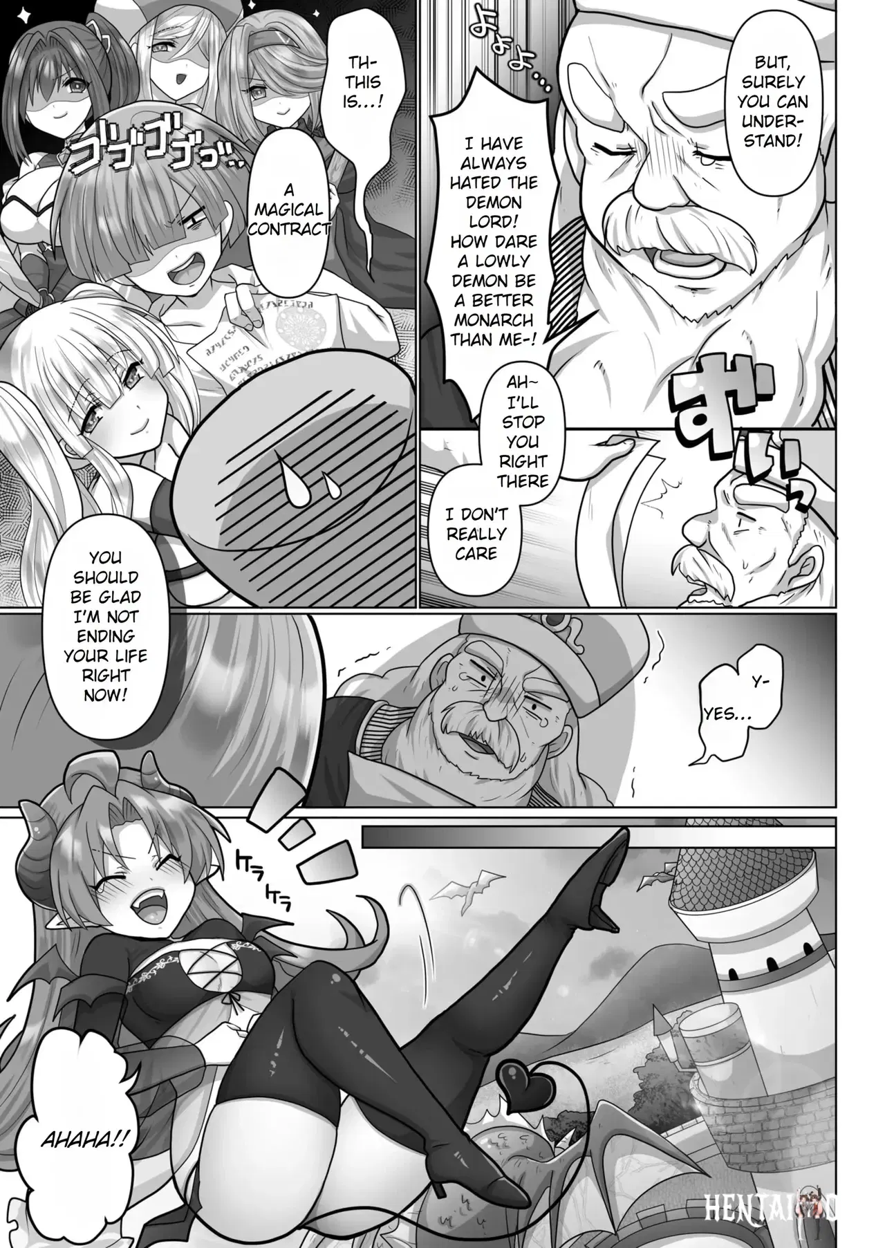 Image #136