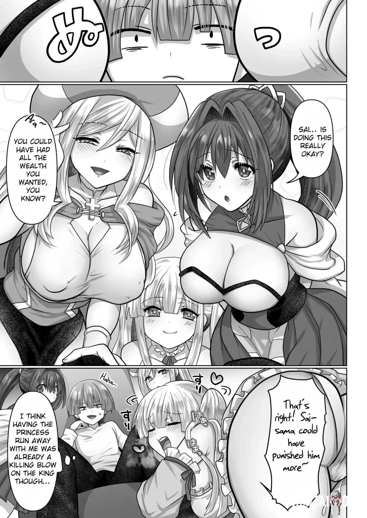 Image #138