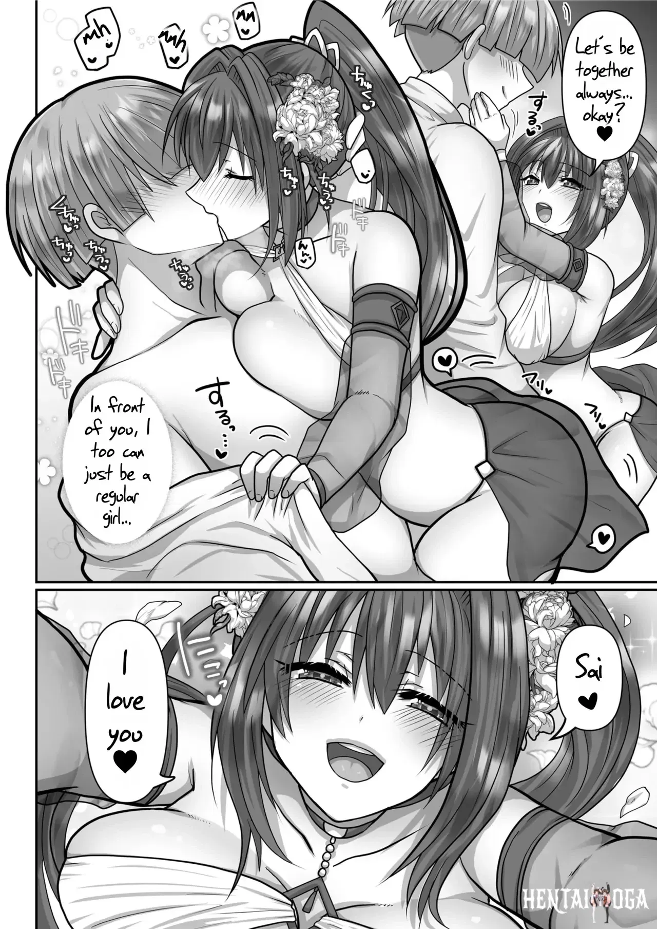 Image #141