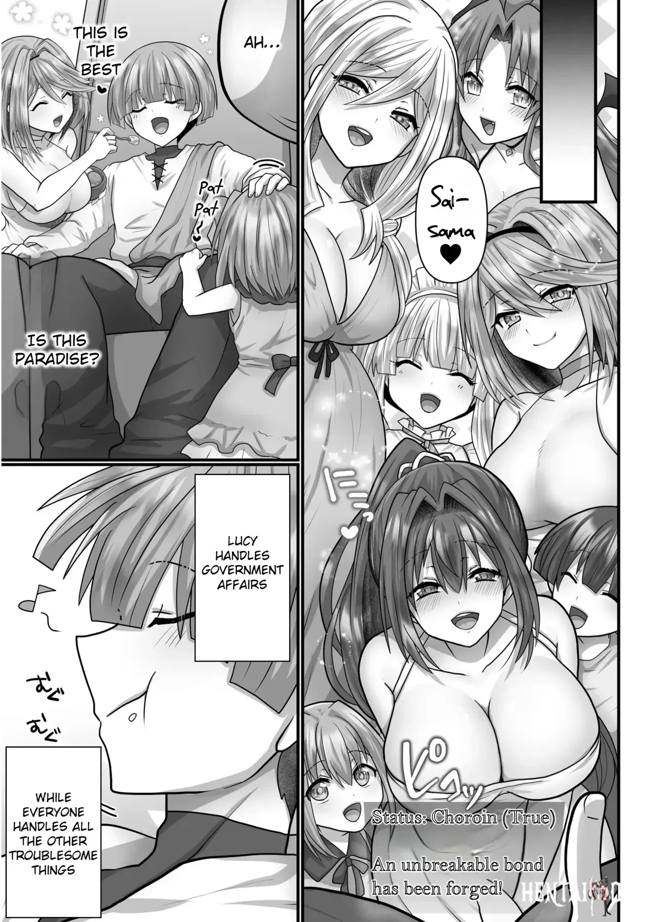 Image #156