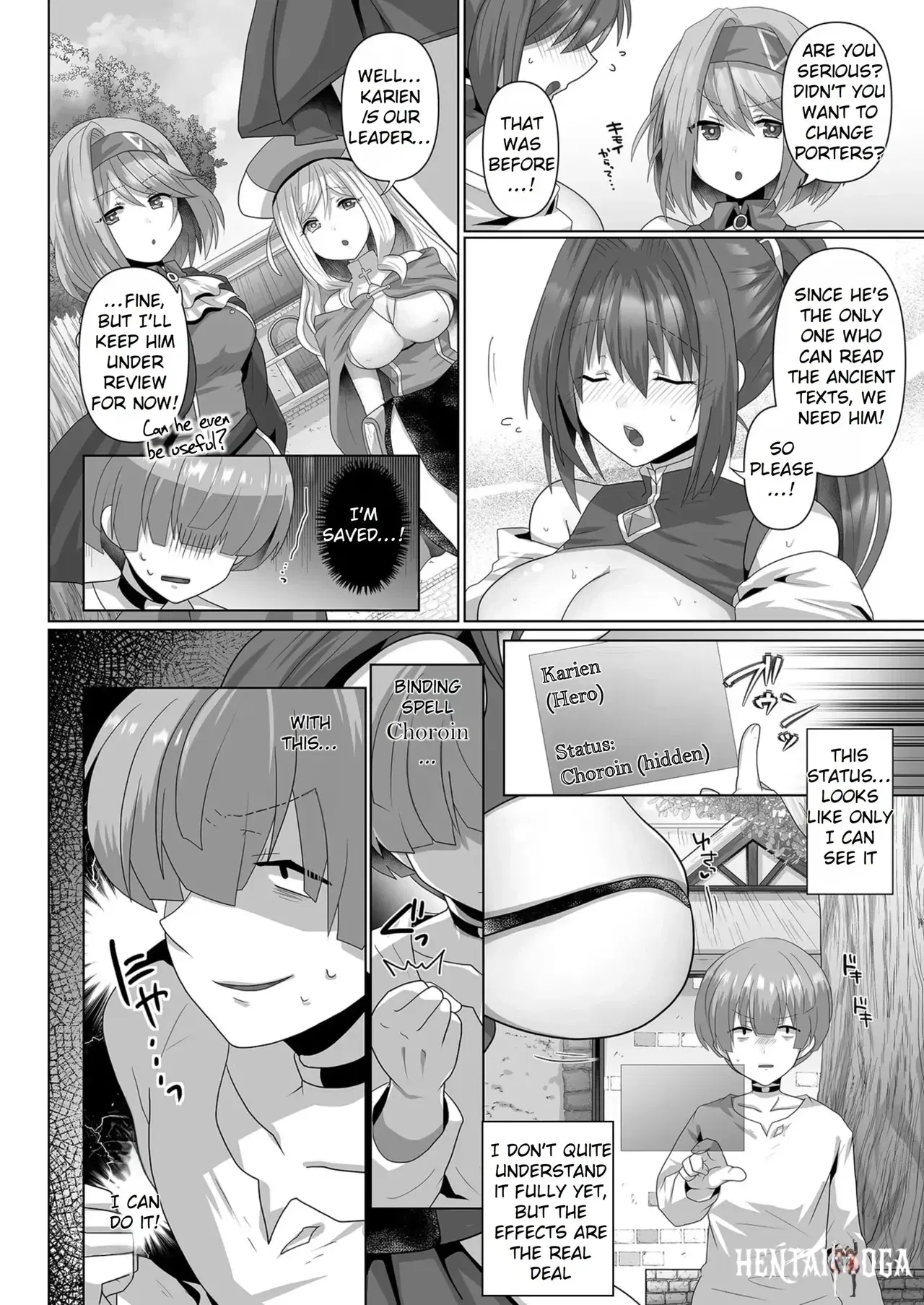 Image #26