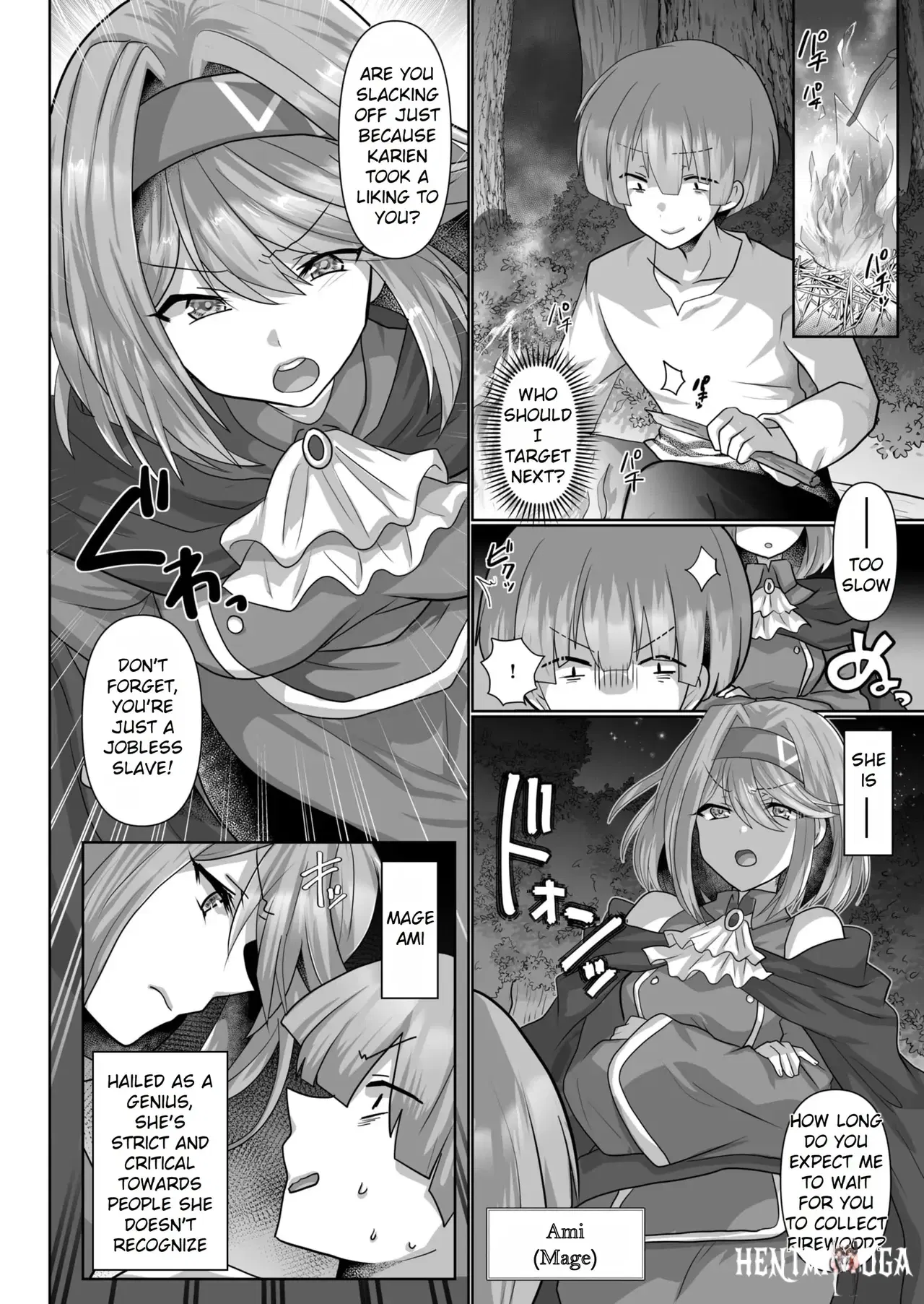 Image #32