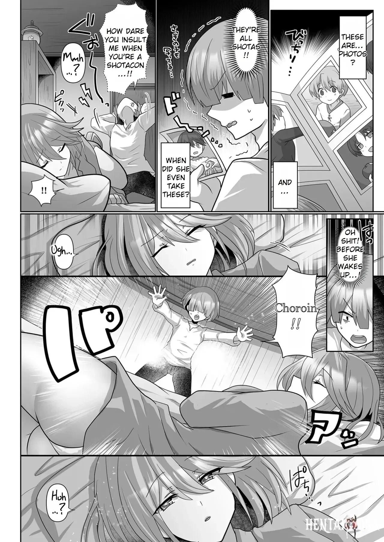 Image #36