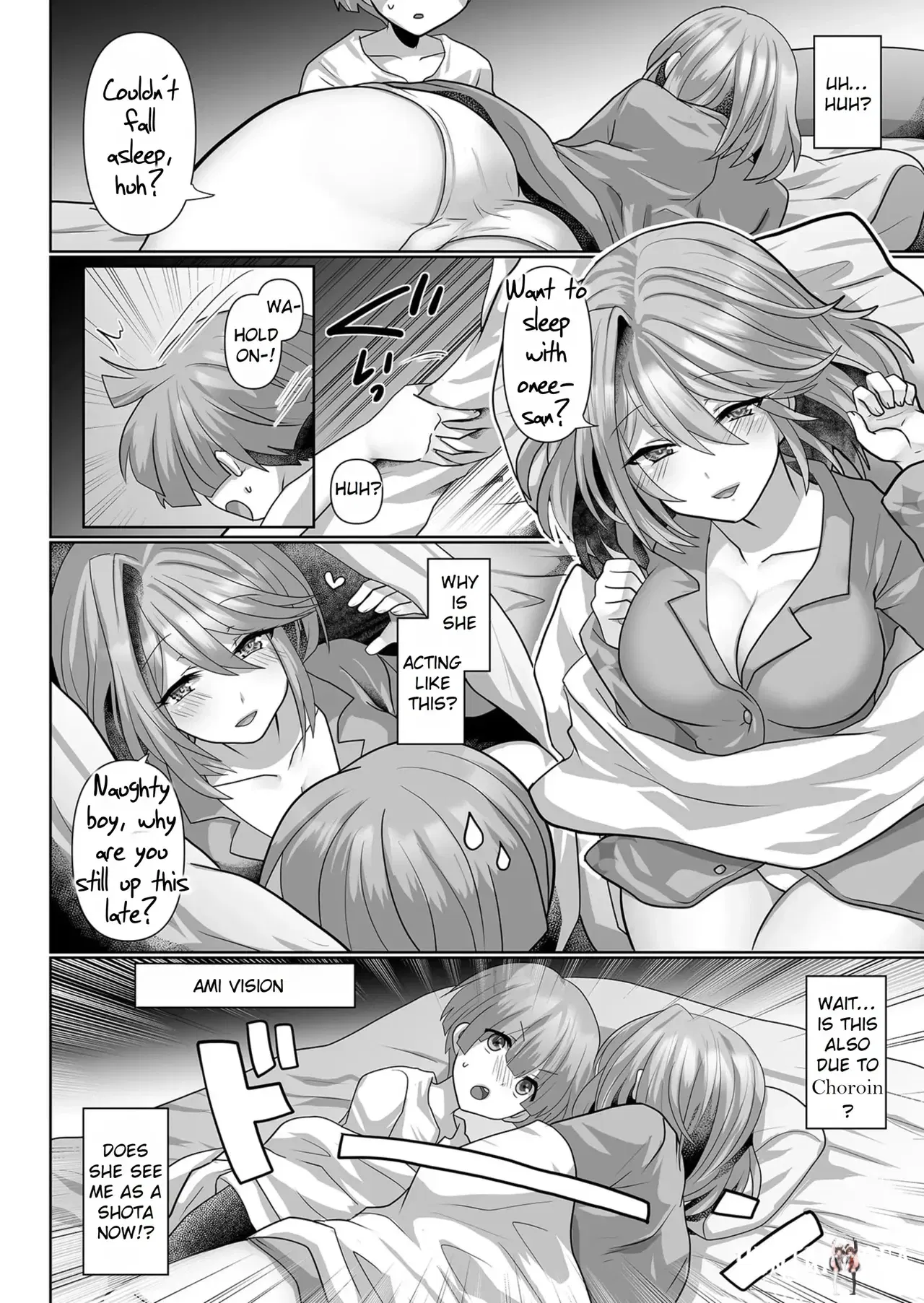 Image #38