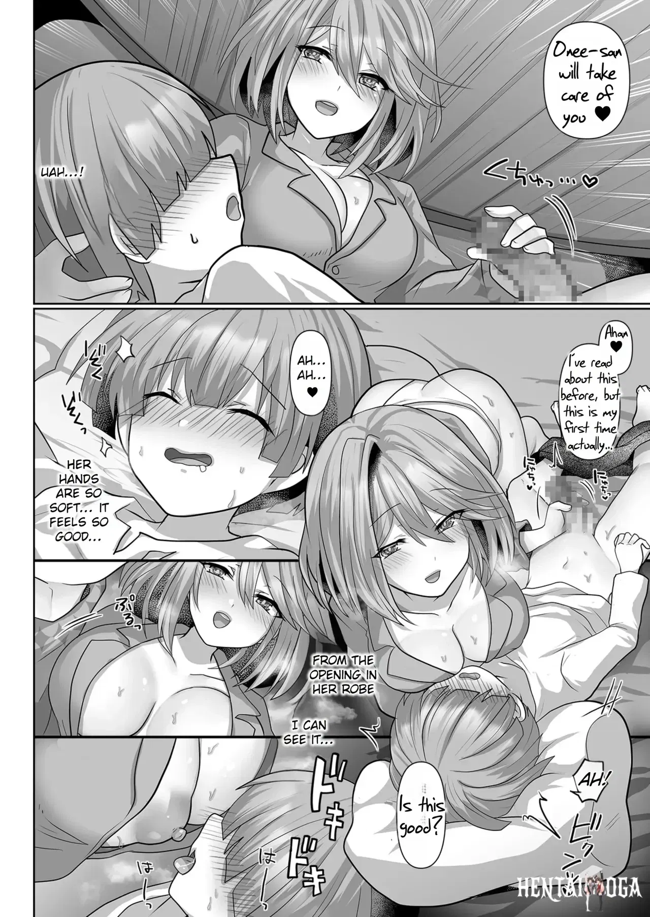 Image #40