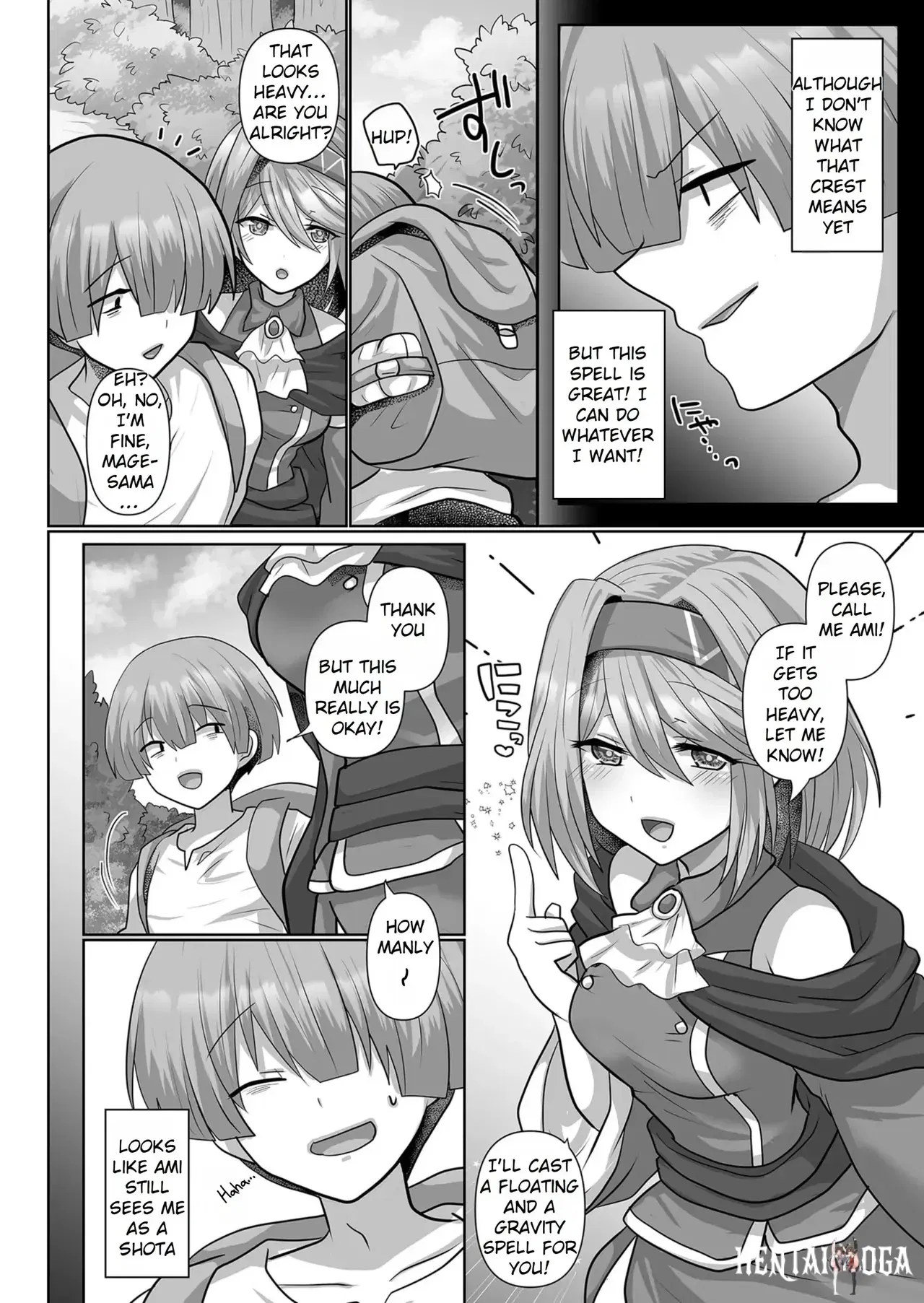 Image #52