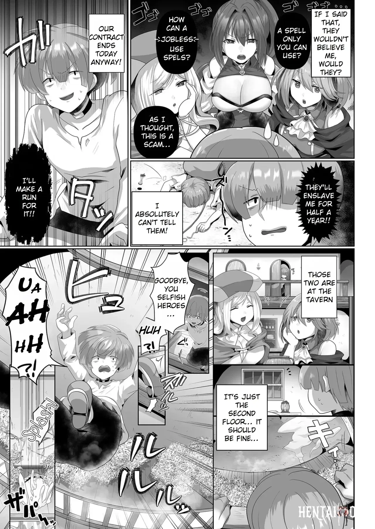 Image #7