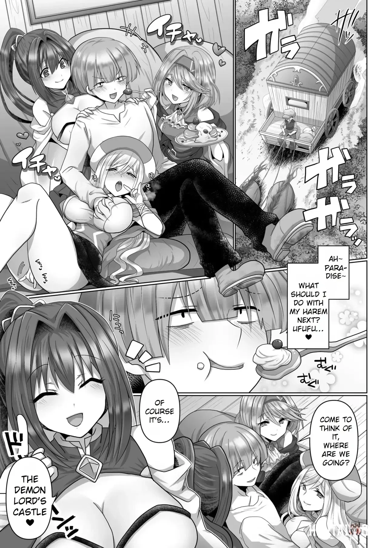 Image #82