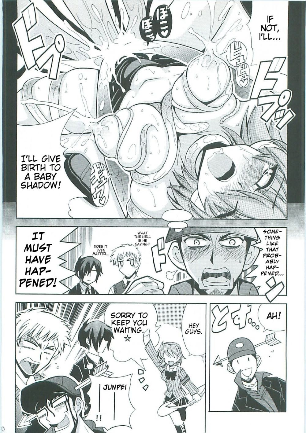 Image #41