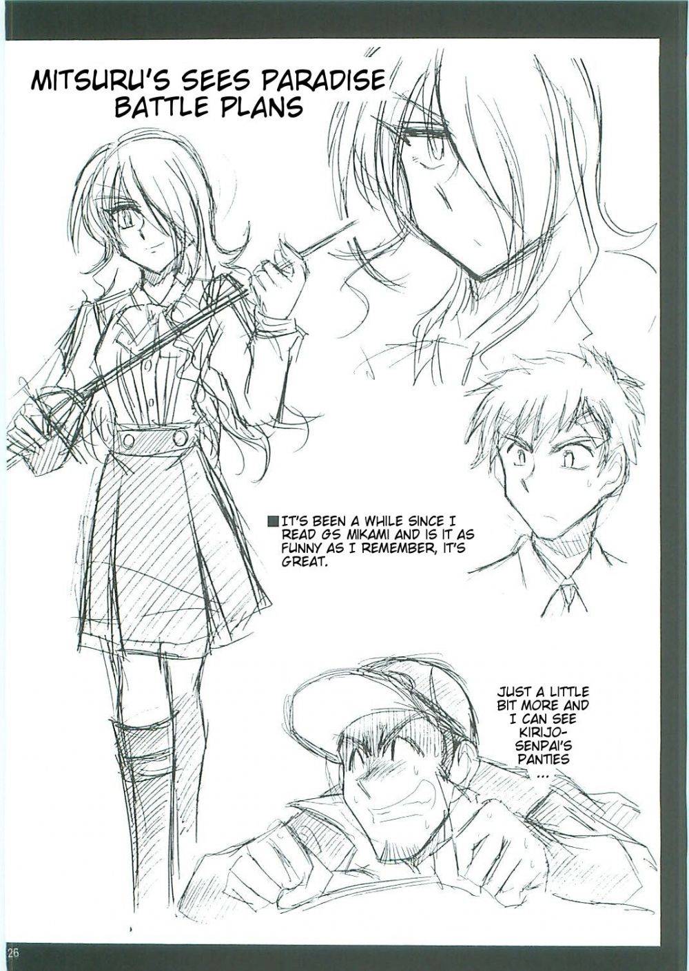 Image #53