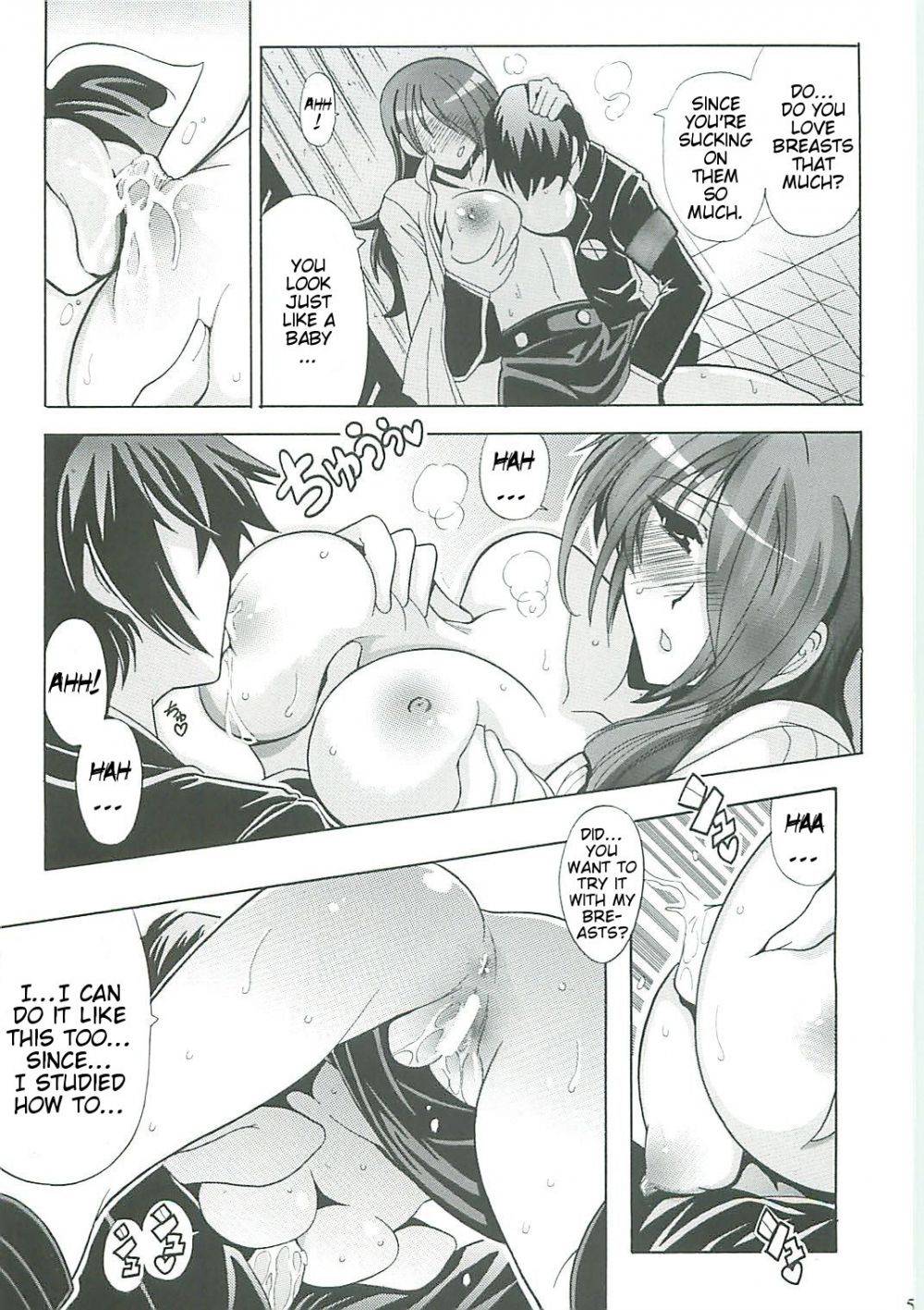 Image #11