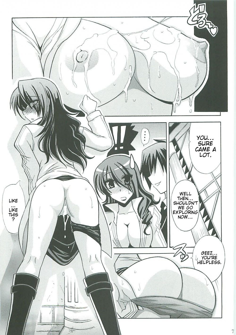 Image #15