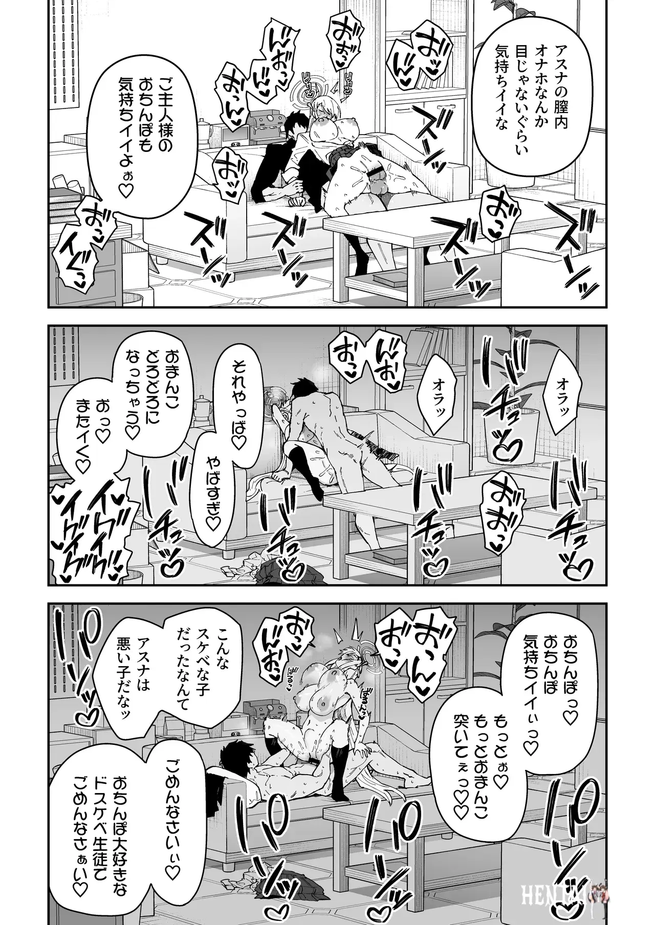 Image #25