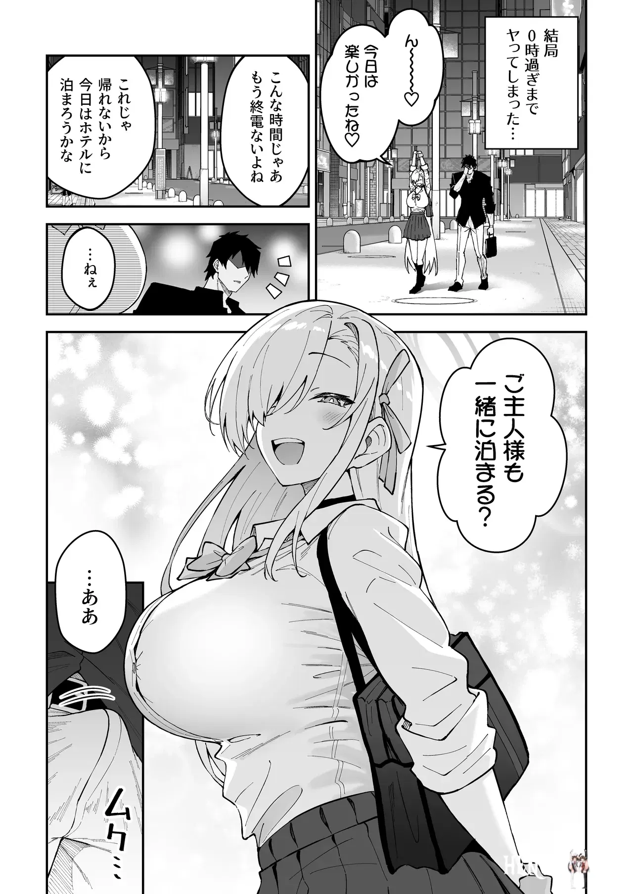 Image #31