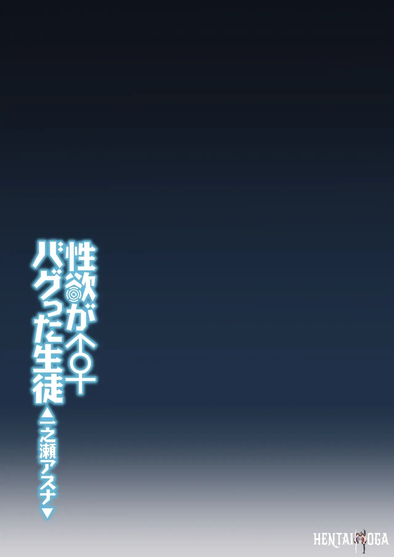 Image #32