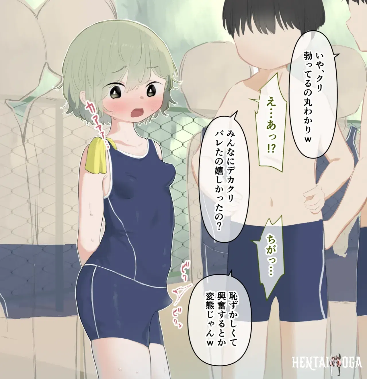 Image #12