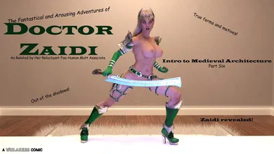 دكتور زيدي - معرض هنتاي