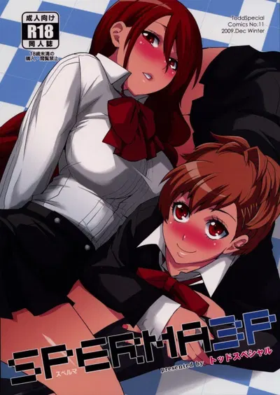 Sperma 3P - Hentai Gallery