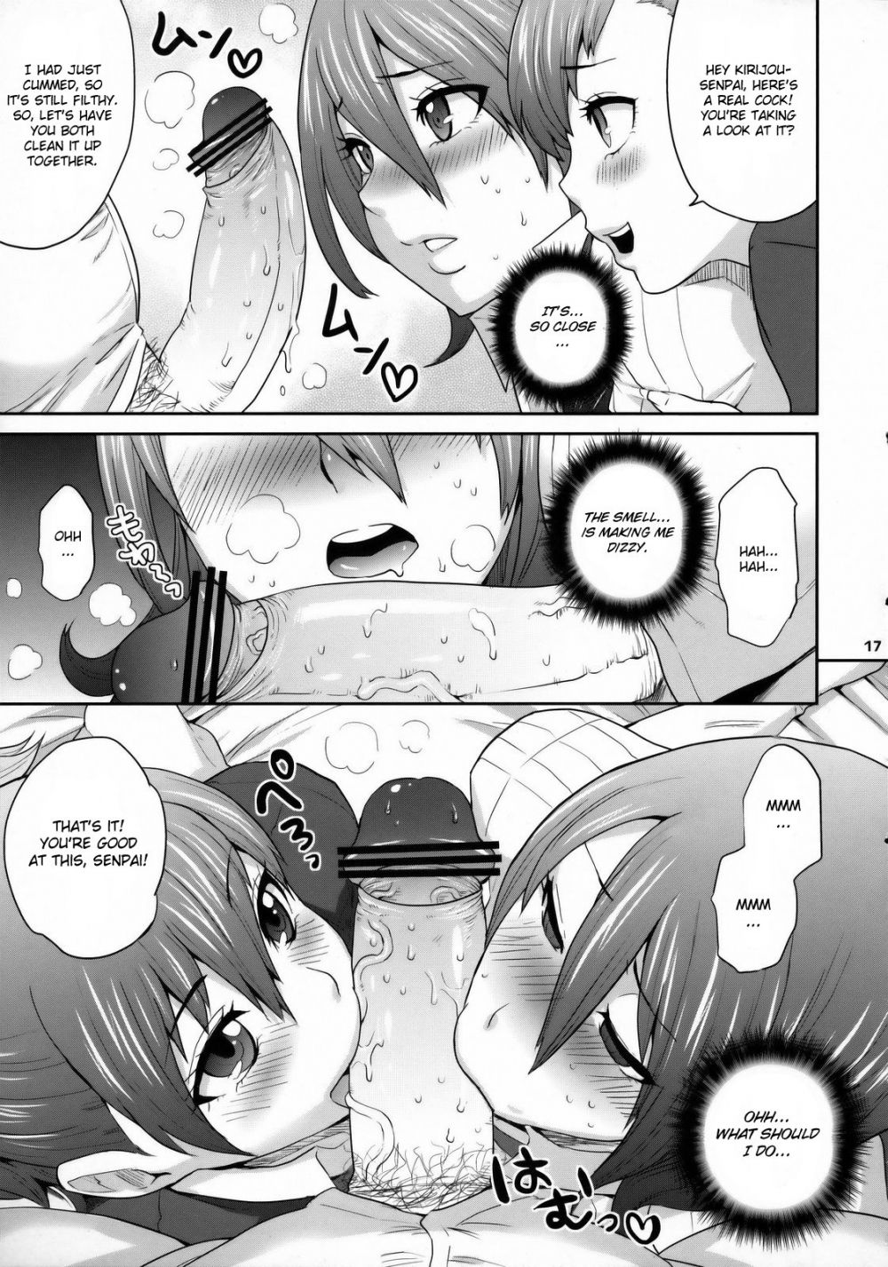 Image #31