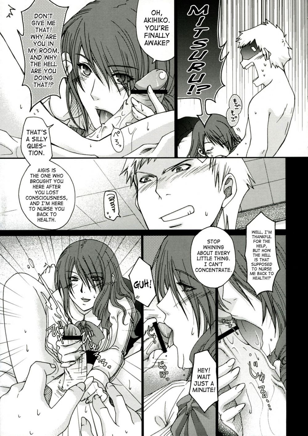 Image #43