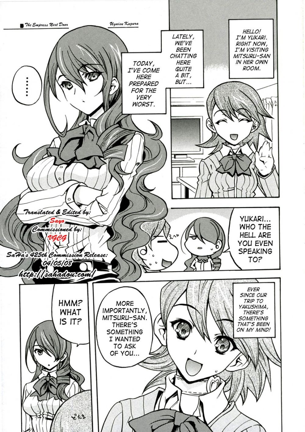 Image #7