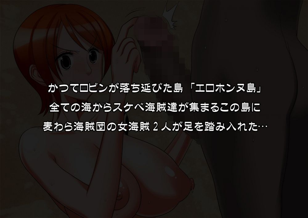 Японский текст - Хентай галерея