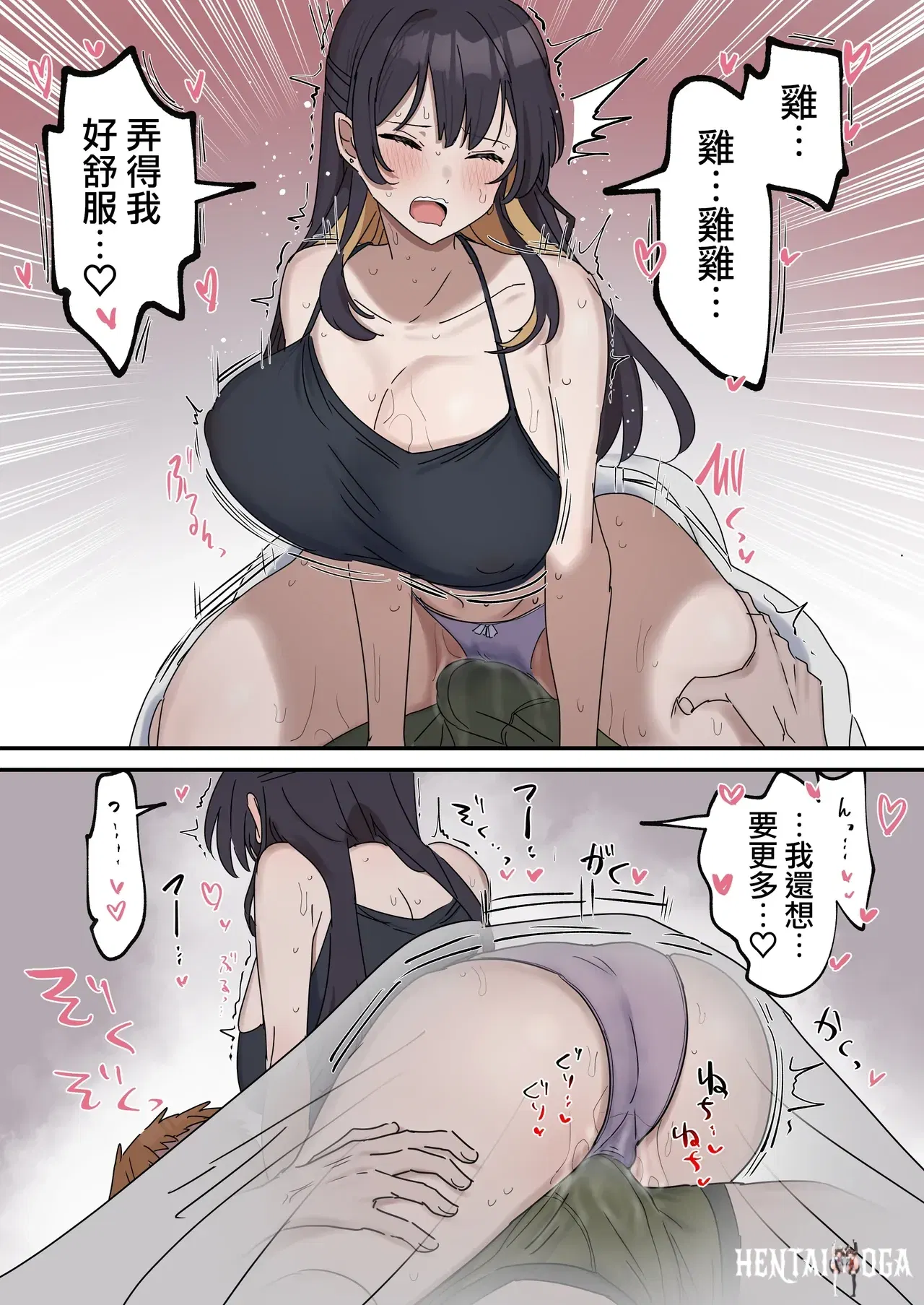 Image #20