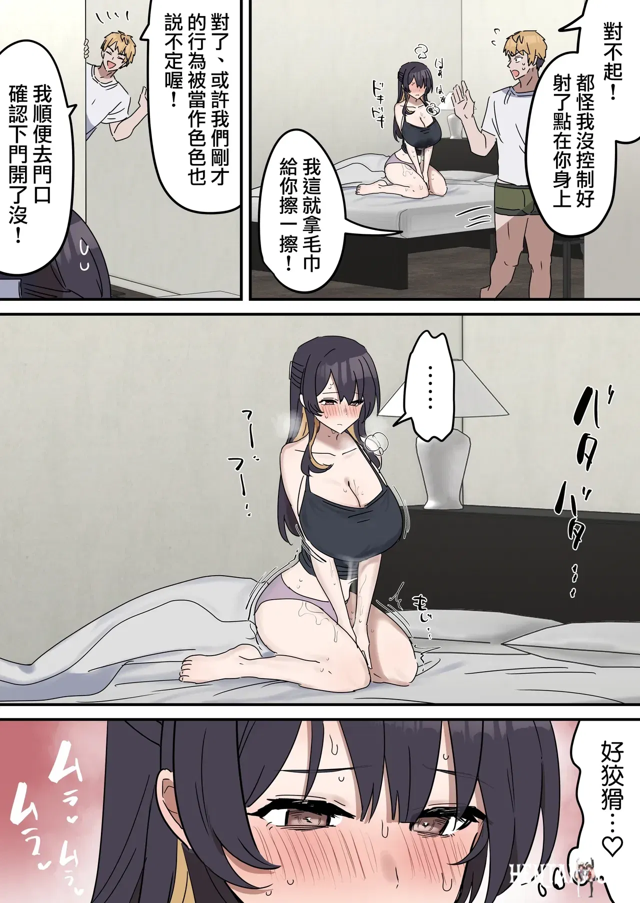 Image #27