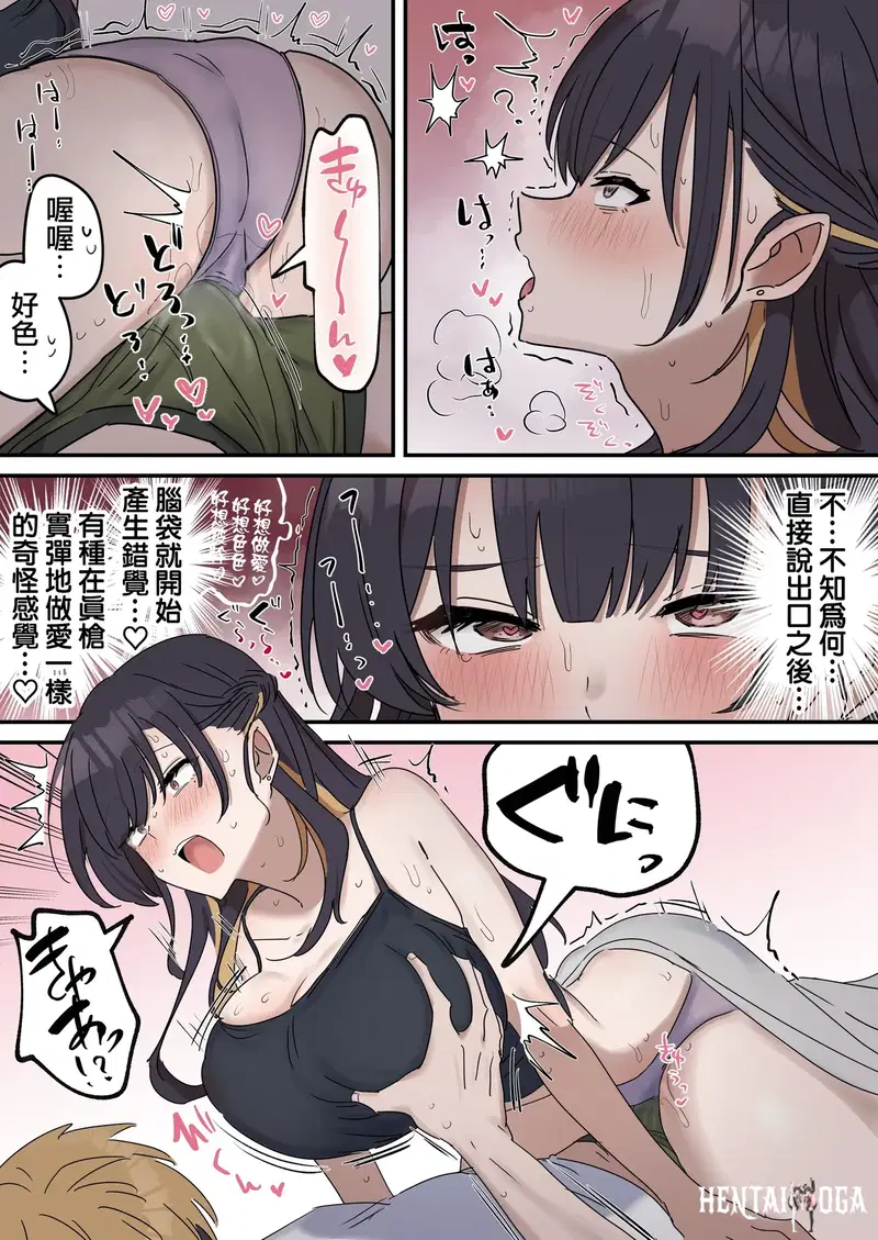 Image #41