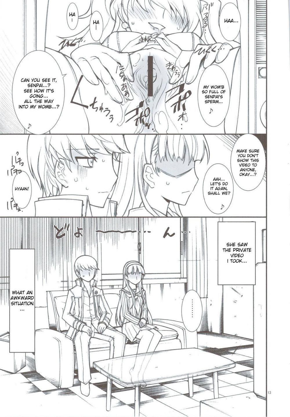 Image #10