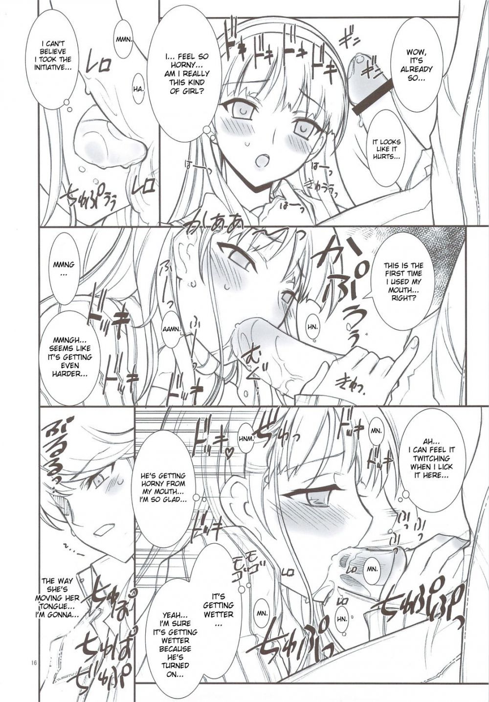 Image #13
