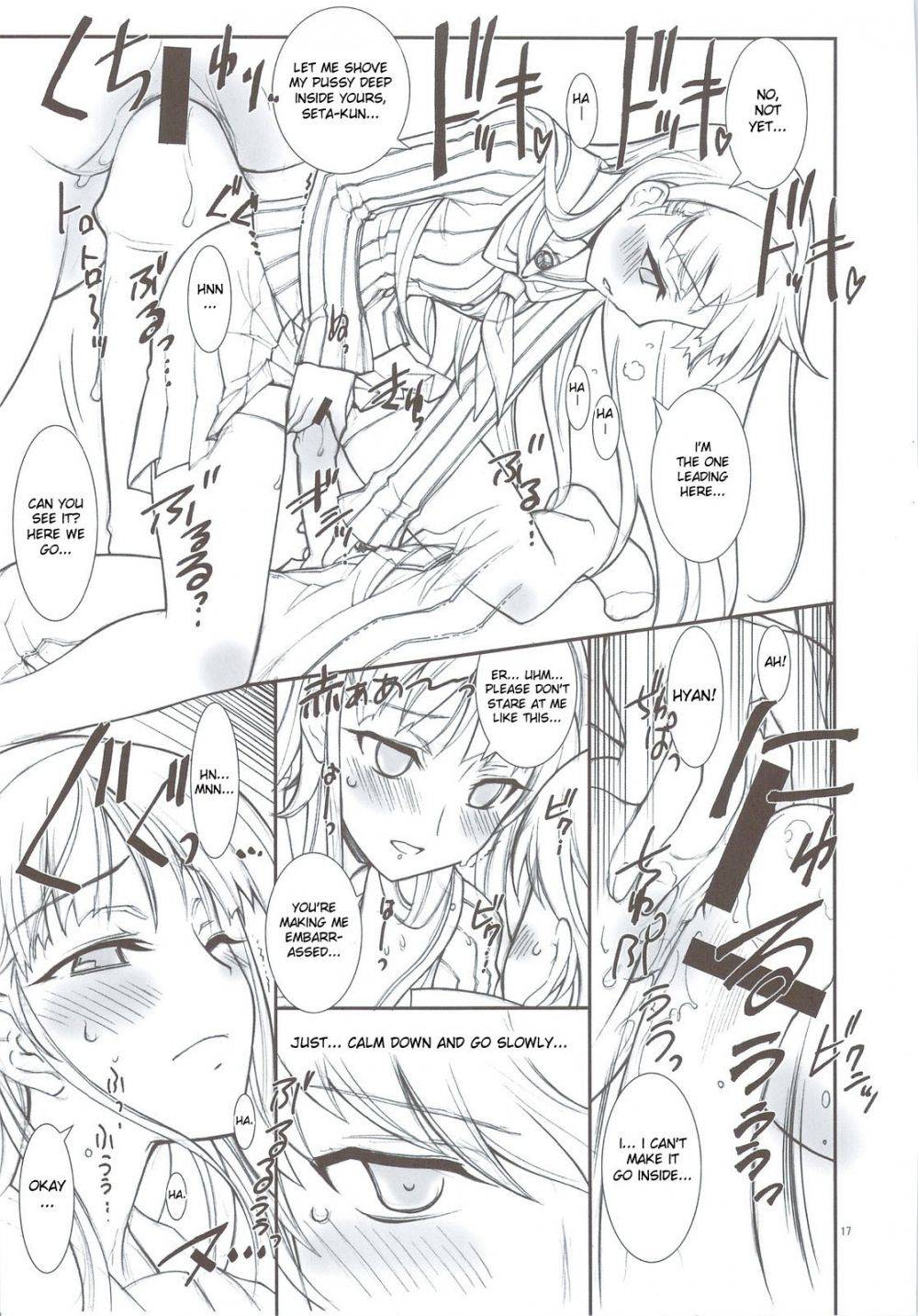 Image #14