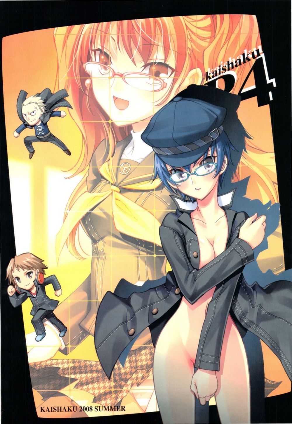 Image #48