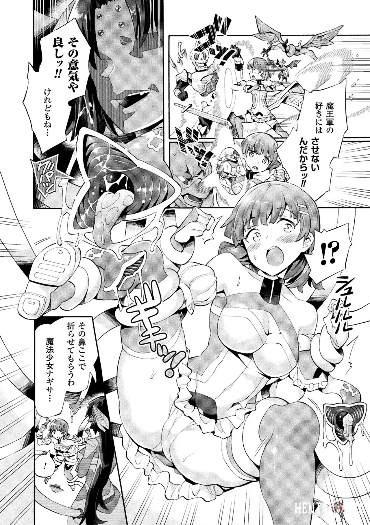 Image #24