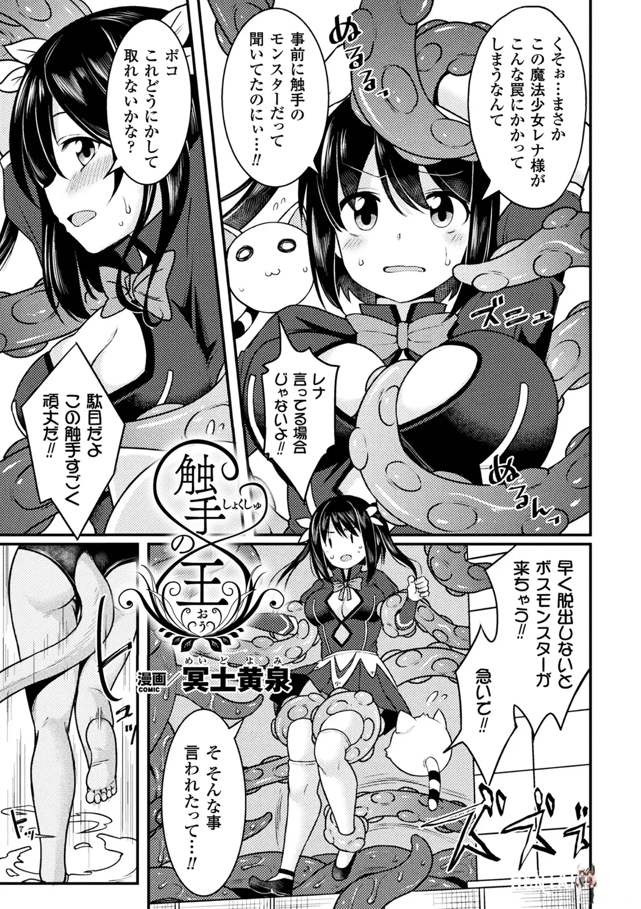 Image #39