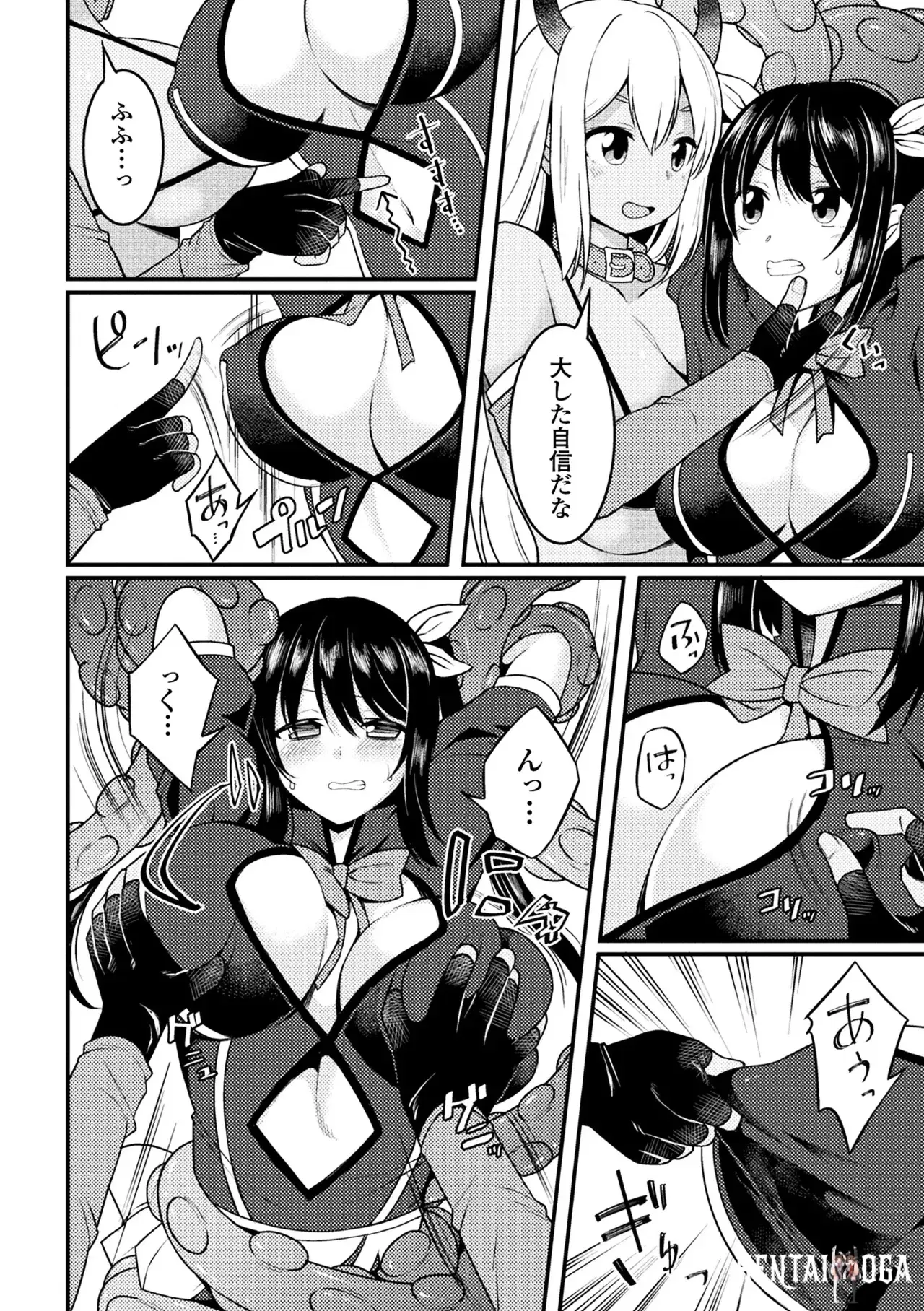 Image #42