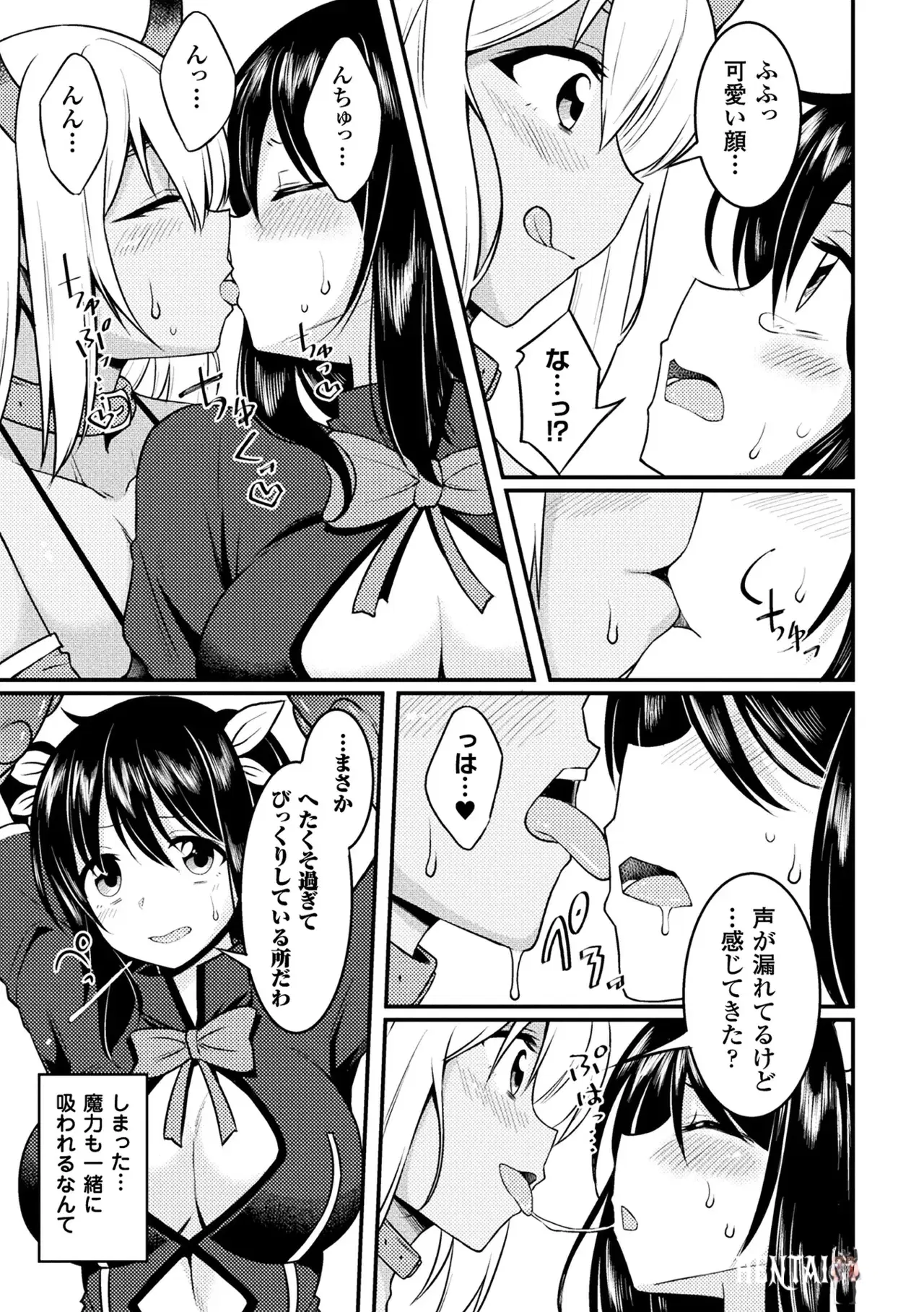 Image #43