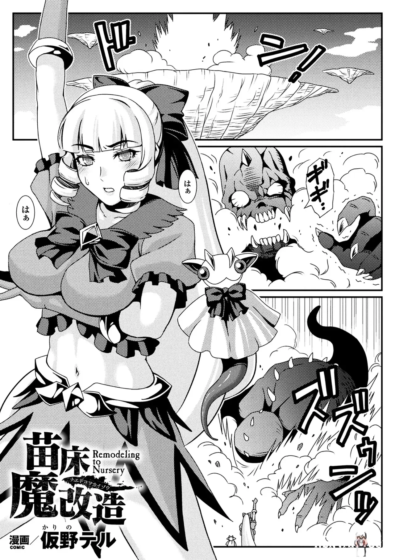 Image #55