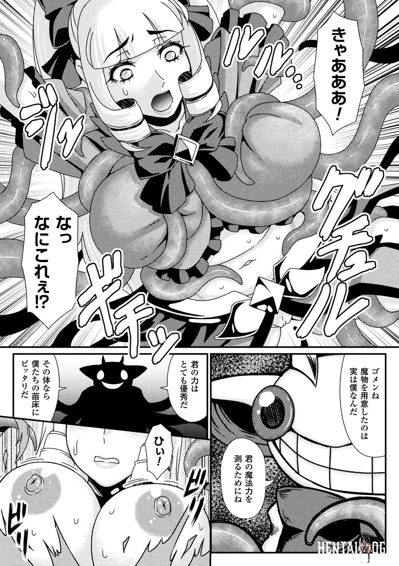 Image #57