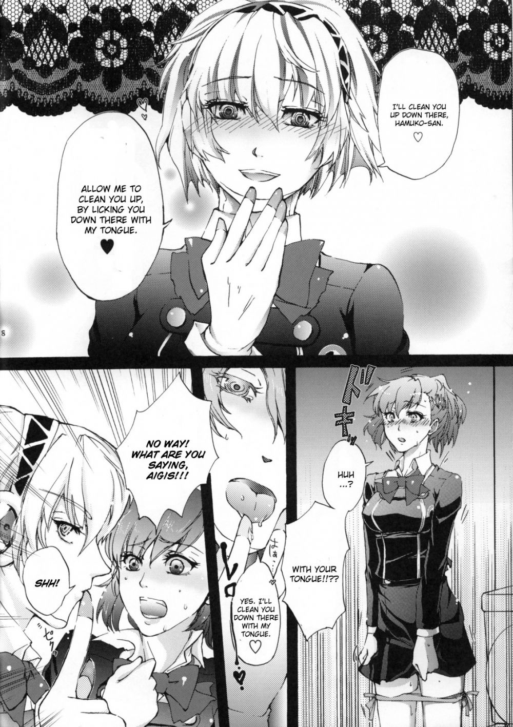 Image #7