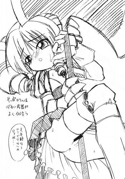 الفن السيئ - معرض هنتاي