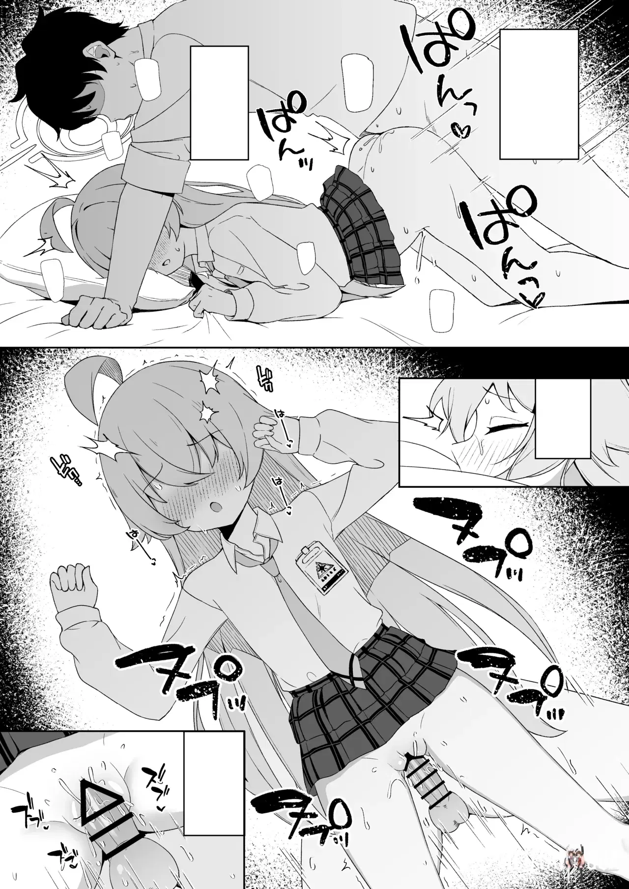 Image #10