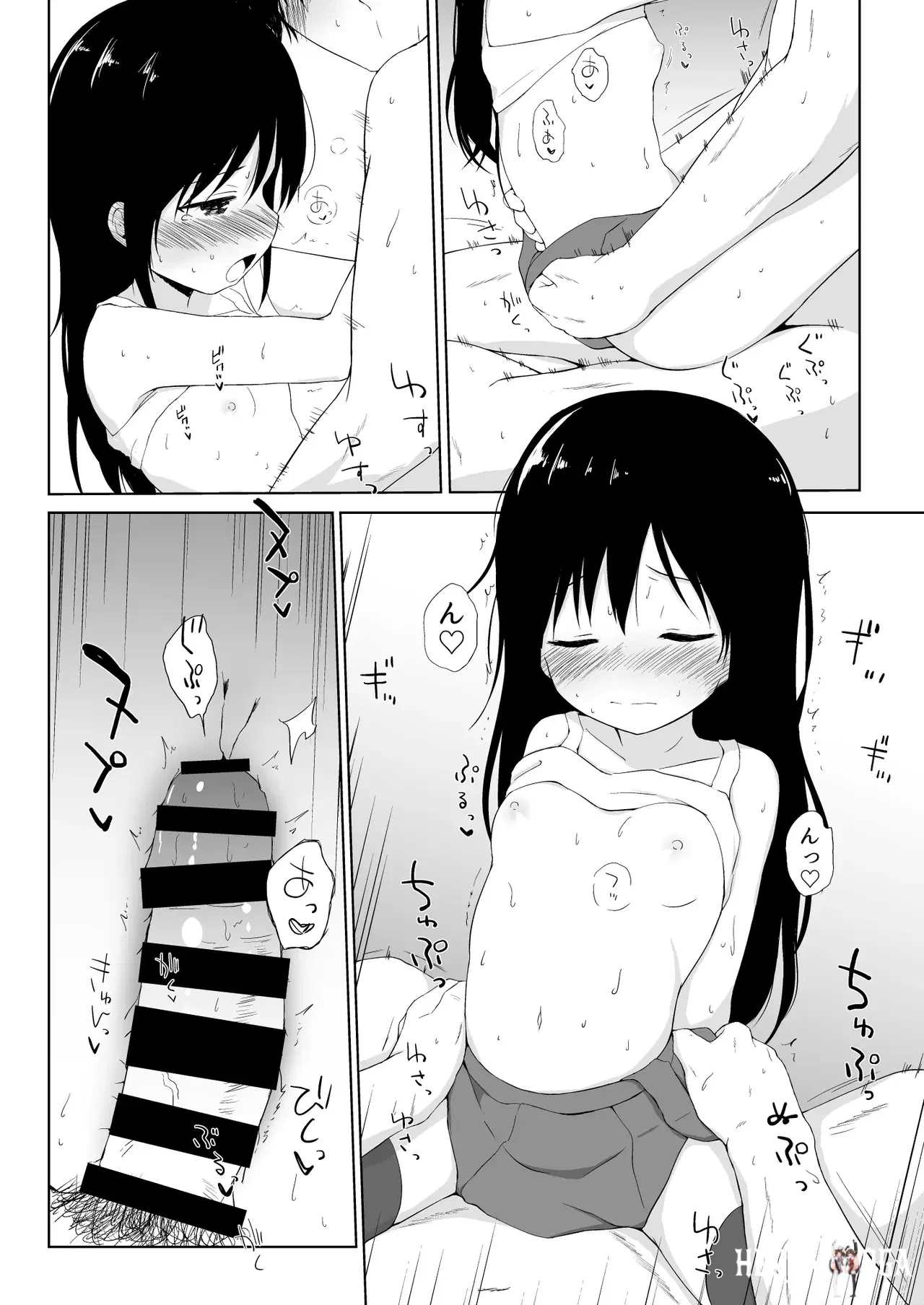 Image #13