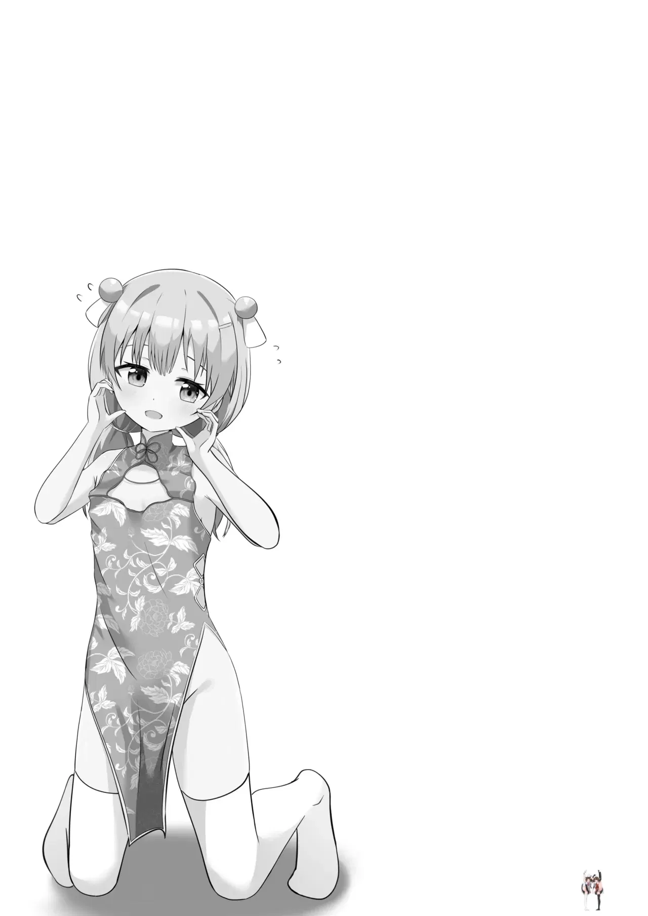 Image #20