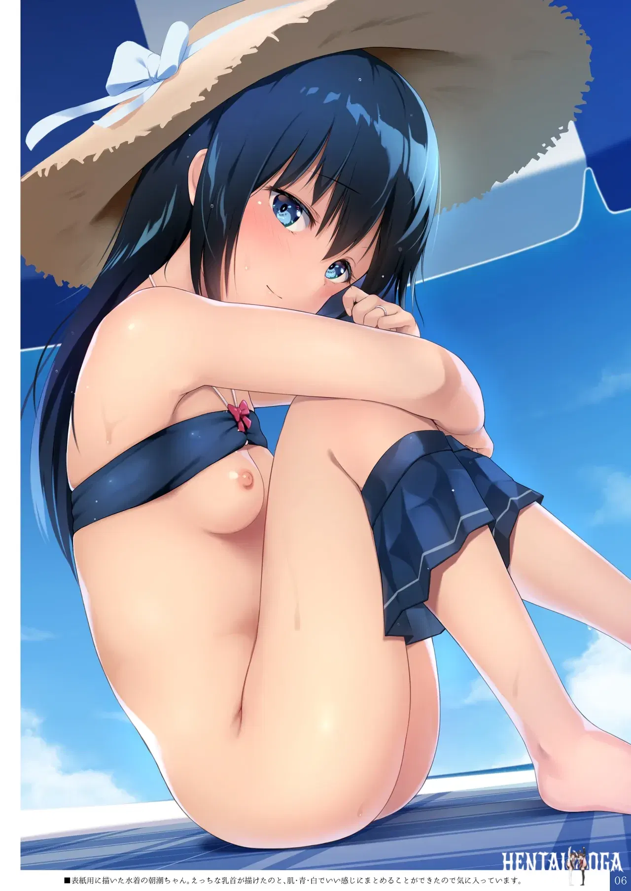 Image #6