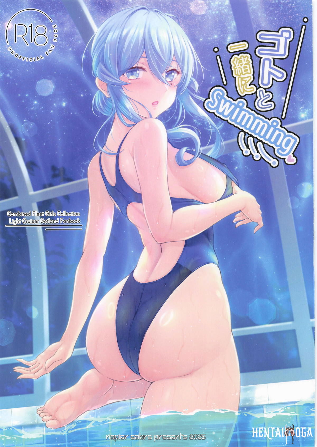 (Napier Sabre (Ryu-Akt)) ゴトと一緒にSwimming (艦隊これくしょん -艦これ-) - Hentai Gallery (Napier Sabre (Ryu-Akt)) ゴトと一緒にSwimming (艦隊これくしょん -艦これ-) - Hentai Gallery